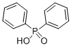 1707-03-5 二苯基磷酸
