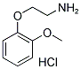 2-(2-Methoxyphenoxy)ethylamine