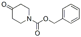 N-CBZ-4-哌啶酮