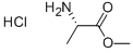 氨基酸衍生物（H-Ala-Ome.HCl）