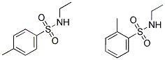 Toluene ethylsulfonamide