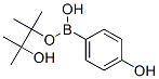 4-Hydroxyphenylboronic Acid pinacol ester