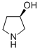 (R)-3-吡咯烷醇 2799-21-5