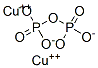 copper(ii) pyrophosphate hydrate