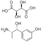 CAS 129101-54-8 Rivastigmine tartrate