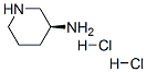(3S)-piperidin-3-amine,dihydrochloride