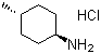 Trans-4-Methyl Cyclohexyl Amine Hydrochloride  
