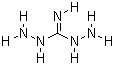 Diamino Guanidine Hydrochloride