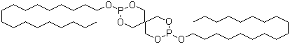 Distearyl Pentaerythritol Diphosphite