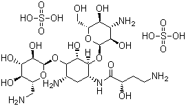 Amikacin Sulfate USP23 Sterile