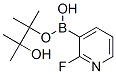 2-fluoro-3-(4,4,5,5-tetramethyl-1,3,2-dioxaborolan-2-yl)pyridine  
