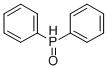 Diphenyl Phosphine Oxide