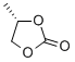 S-碳酸丙烯酯