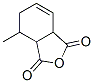 3-甲基四氢苯酐(3-MTHPA )