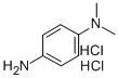 N,N-二甲基对苯二胺  25g
