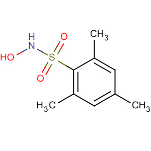 o-Mesitylenesulfonyl Hydroxylamine