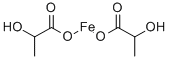 乳酸亞鐵/2-羥基丙酸亞鐵鹽/乳酸低鐵/乳酸鐵(Ⅱ)/5905-52-2