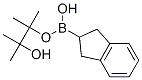 2-茚满基硼酸 频哪醇 酯