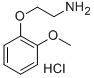 2-(2-methoxyphenoxy) ethylamine HCl