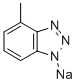 Water-borne metal corrosion inhibitor of sodium methylbenzotriazole salt (TTA-S or TTA-Na)