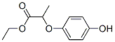 Ethyl(R)-(+)-2-(4-Hydroxy Phenoxy)propionate