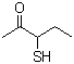 3-硫基-2-戊酮, 98%, 0.1%碳酸钙做稳定剂  67633-97-0  1g