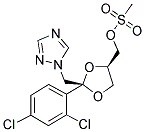 2,4-Dihydro-4-[[4-(4-Hydroxyphenyl)-1-Piperazinyl]-Phenyl]-2-(1-Methylpropyl)-3H-1,2,4-Triazole-3-On