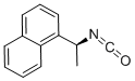 (S)-(+)-1-(1-萘基)乙基 异氰酸酯,95%  73671-79-1  250mg 产品图片