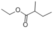 Ethyl 2 Methyl Butyrate Natural