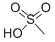 Methanesulphonic Acid (MSA)