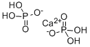 Calcium bis(dihydrogen phosphate)