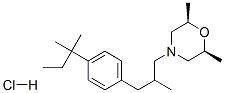 盐酸阿莫洛芬原料药