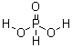 Tetraphosphoric Acid