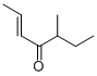 5-methyl-2-hepten-4-one