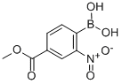 4-Methoxycarbonyl-2-nitrophenylboronic acid
