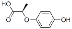 R (+)-2-(4-hydroxyphenoxy)propionic acid