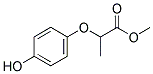 Methyl D-2-(4-hydroxyphenoxy)propionate