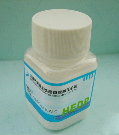 羟基亚乙基二膦酸