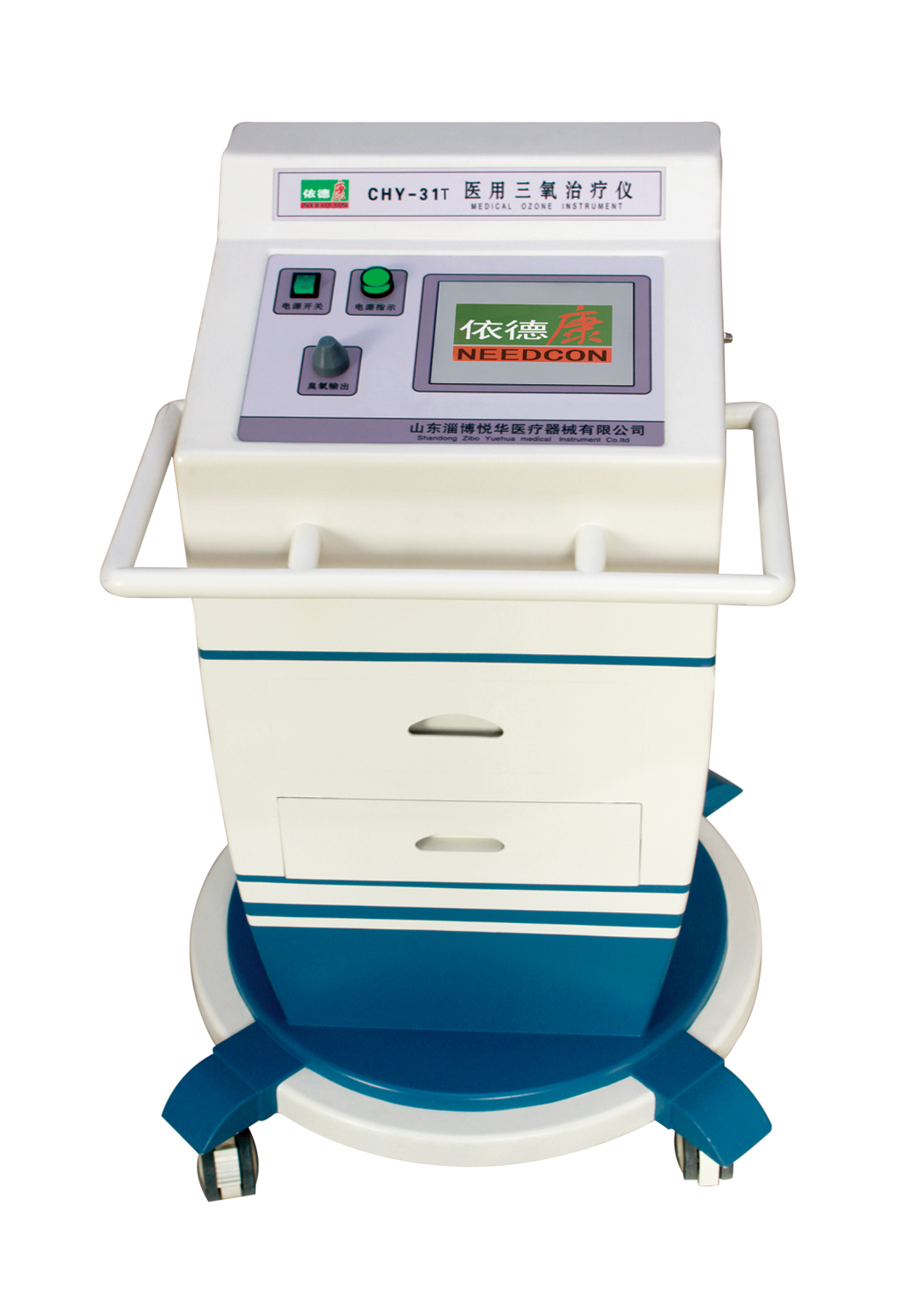 淄博悦华器械有限公司