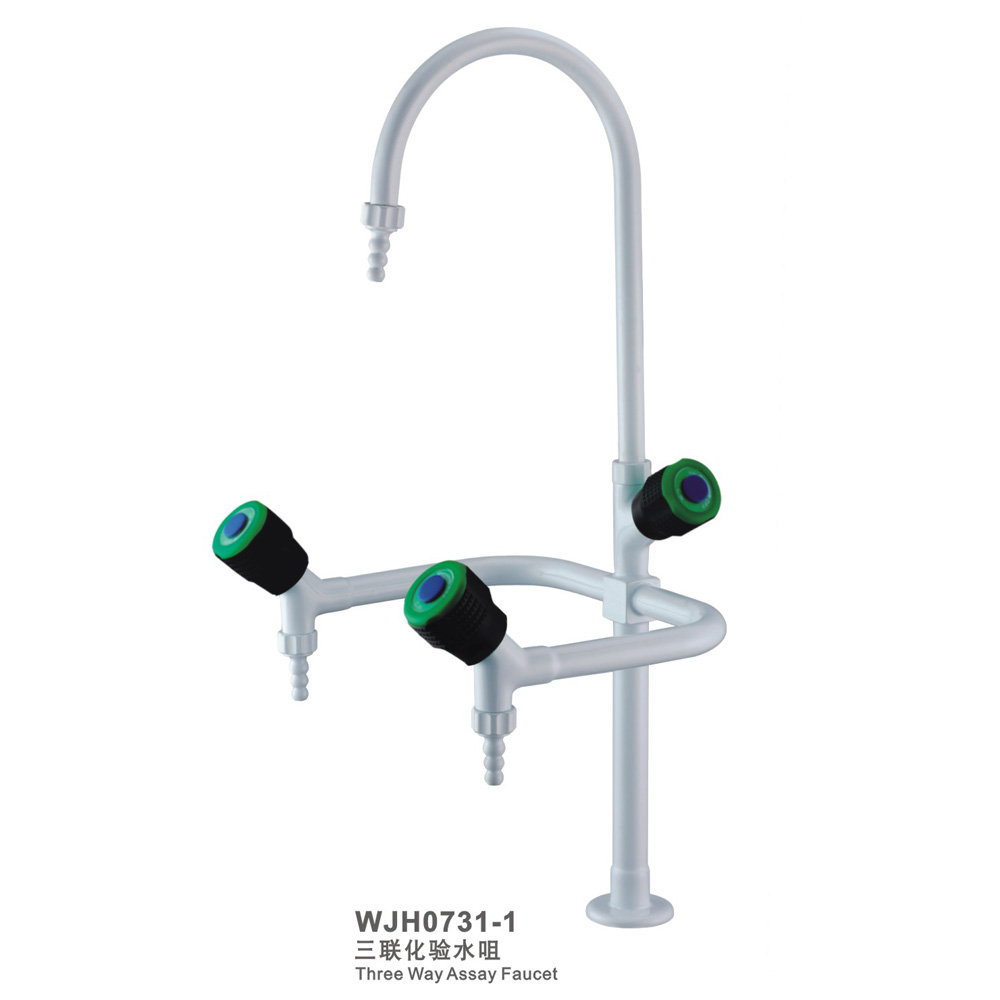 三联化验水嘴