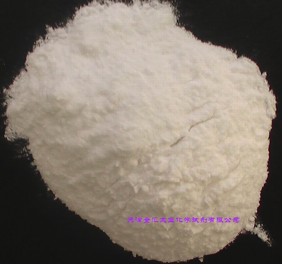 分析纯氟化钠(sodium fluoride )(7681-49-4 ) - 产品展厅 - 北京金汇