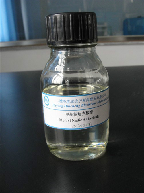 甲基纳迪克酸酐(methyl nadie anhydride)(25134-21-8) - 产品展厅