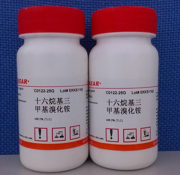 三甲基溴化铵/ctab(hexadecyltrimethylammonium bromide)(57-09-0)