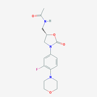 成都新恒创药业有限公司 产品展厅  其他化学药 雷奈