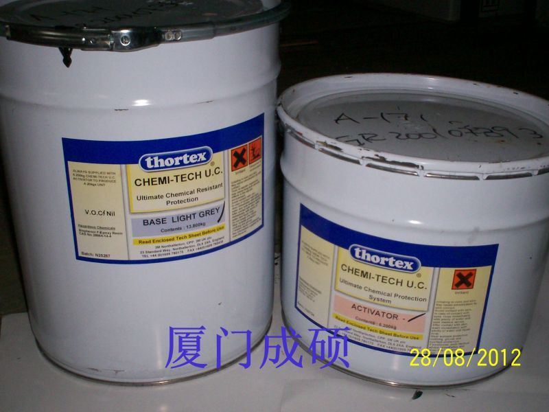 Thortex 索泰防腐涂层(TX-30、TX-31、TX-35)品牌:Thortex英国原装进口包装规格:不限含量100%-盖德化工网