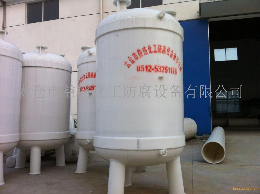 聚丙烯高位槽品牌:益盛江苏太仓规格:按客户要求-盖德化工网