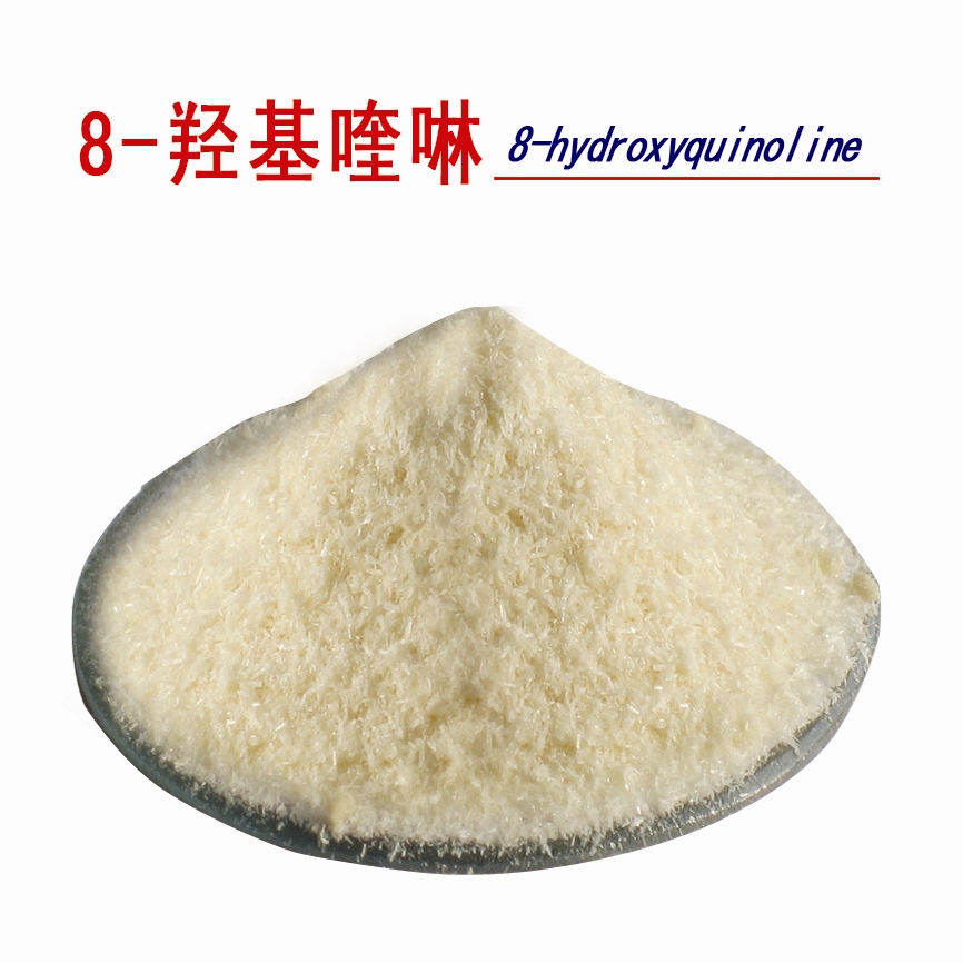 8-羟基喹啉;8-氢氧化喹啉,8-羟基氮萘