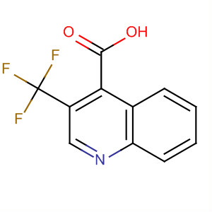 3-三氟甲基喹啉-4-甲酸