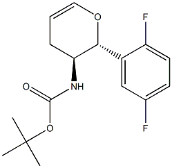 high purity Omarigliptin intermediate  