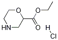 2-吗啉甲酸乙酯盐酸盐 135072-31-0